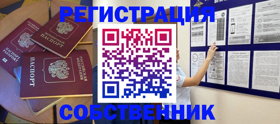 форма 3 в Гаврилов-Яме